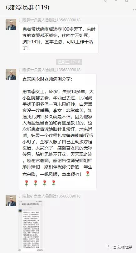 微信图片_20210908141204.jpg