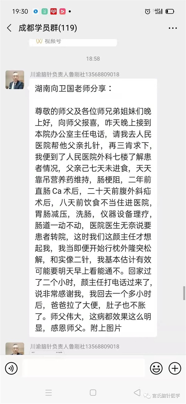 微信图片_20210908152901.jpg