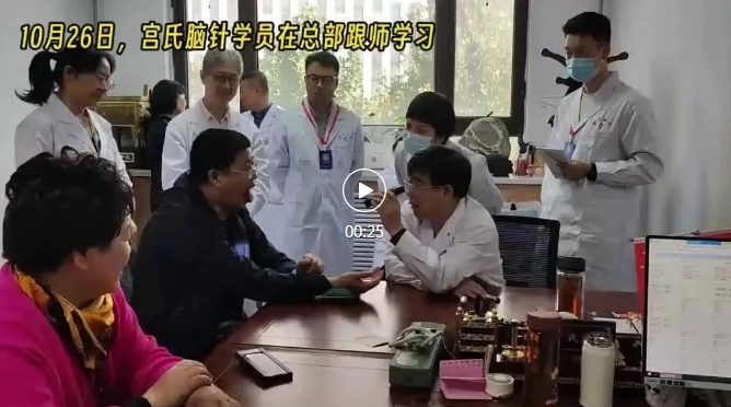 微信截图_20231030213614.png