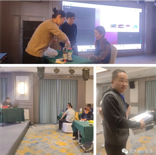 微信截图_20231019205445.png
