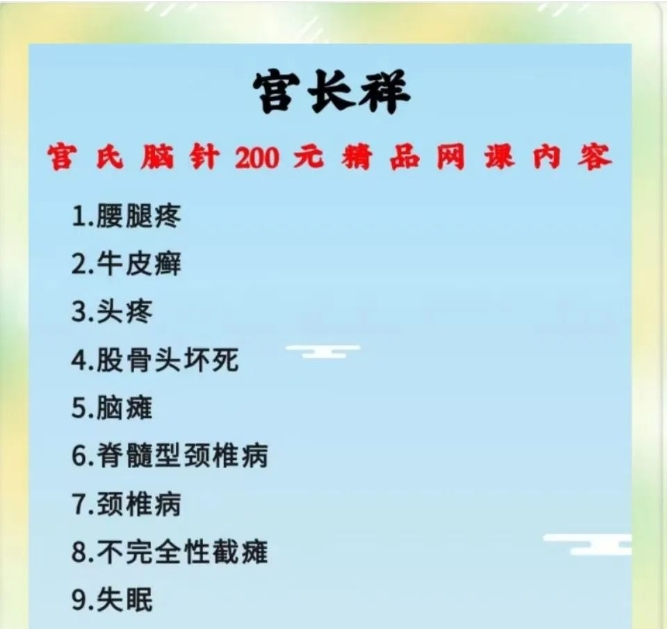 微信截图_20231106205909.png 微信截图_20231106205909.png