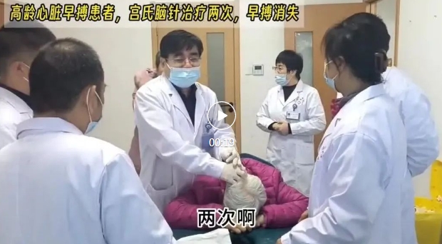 微信截图_20231130205737.png