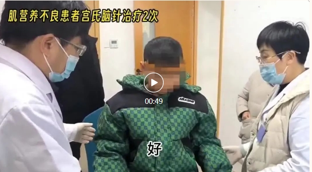 微信截图_20231130204948.png