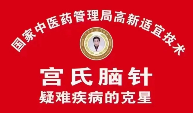 微信截图_20231231075317.png
