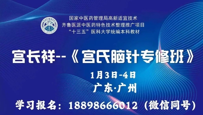 微信截图_20231231075324.png