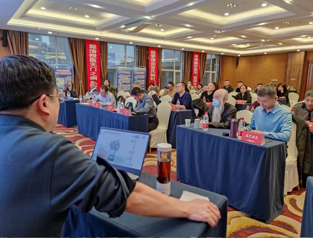 微信截图_20231221203247.png
