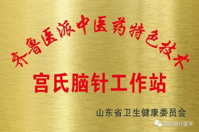 微信截图_20231221201320.png 微信截图_20231221201320.png