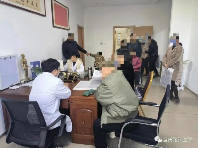 微信截图_20231221201223.png 微信截图_20231221201223.png