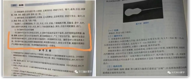 微信截图_20231221201415.png