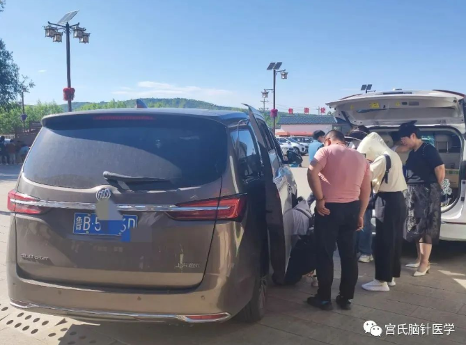 微信截图_20230730094514.png
