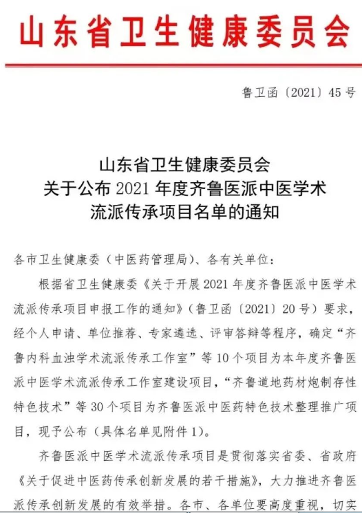微信截图_20230814175827.png 微信截图_20230814175827.png