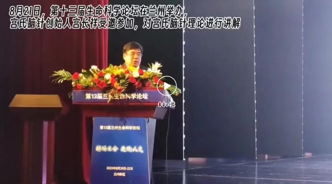微信截图_20230821213425.png