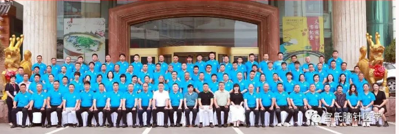 微信截图_20230814175932.png