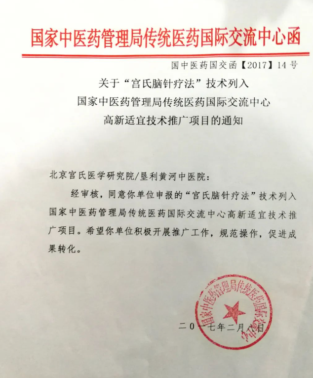 微信截图_20230814175817.png 微信截图_20230814175817.png