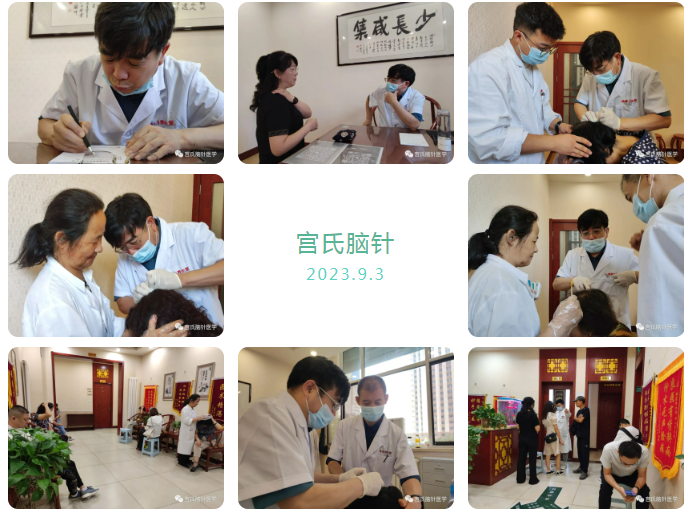 微信截图_20230905210533.png