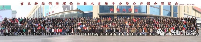 微信截图_20230913220646.png