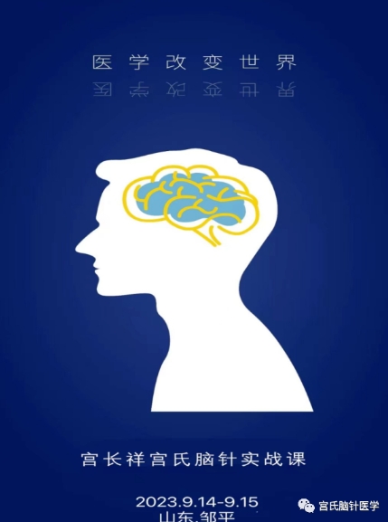 微信截图_20230913220500.png