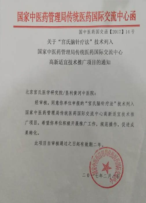 efd8314940994ad.png