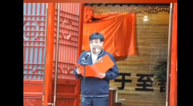 微信截图_20230908213614.png