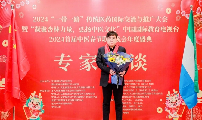 微信截图_20240128202240.png
