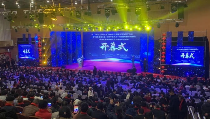 微信截图_20240128202217.png