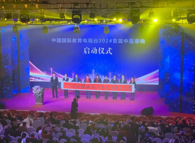 微信截图_20240128202229.png