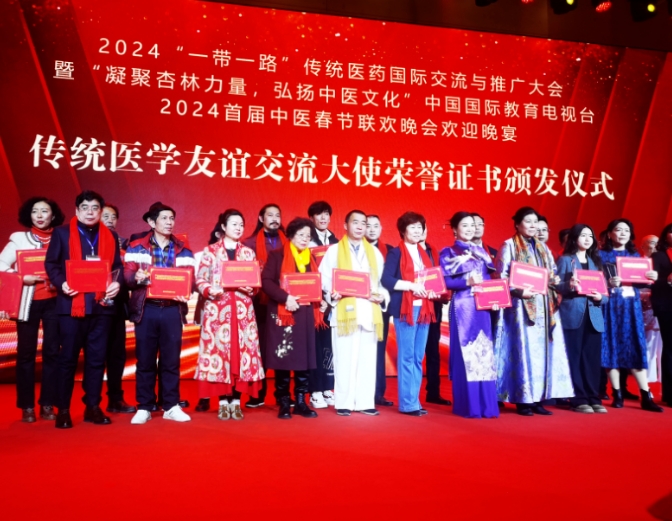 微信截图_20240128202339.png