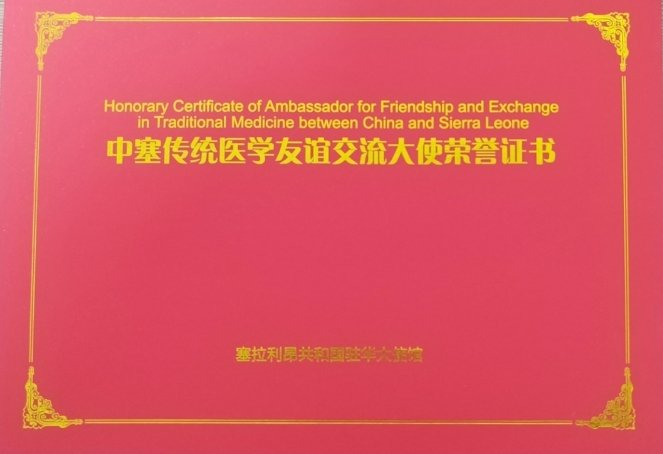 微信截图_20240128202313.png
