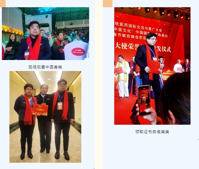 微信截图_20240128202142.png