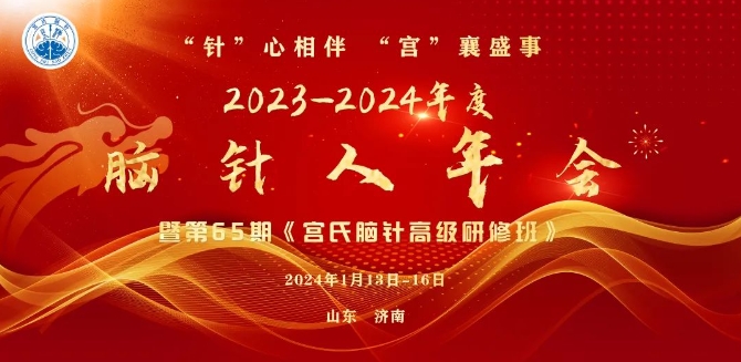 微信截图_20240106145538.png
