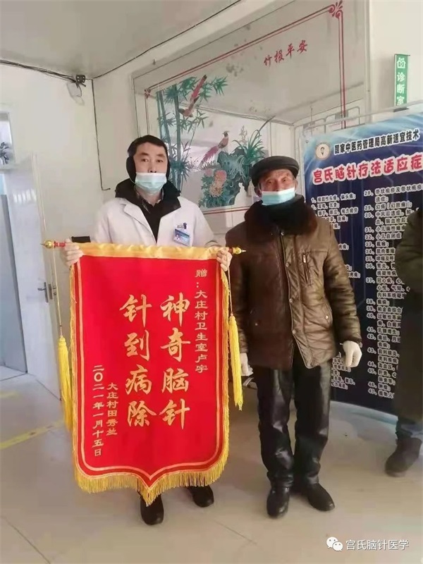 微信图片_20210908152144.jpg
