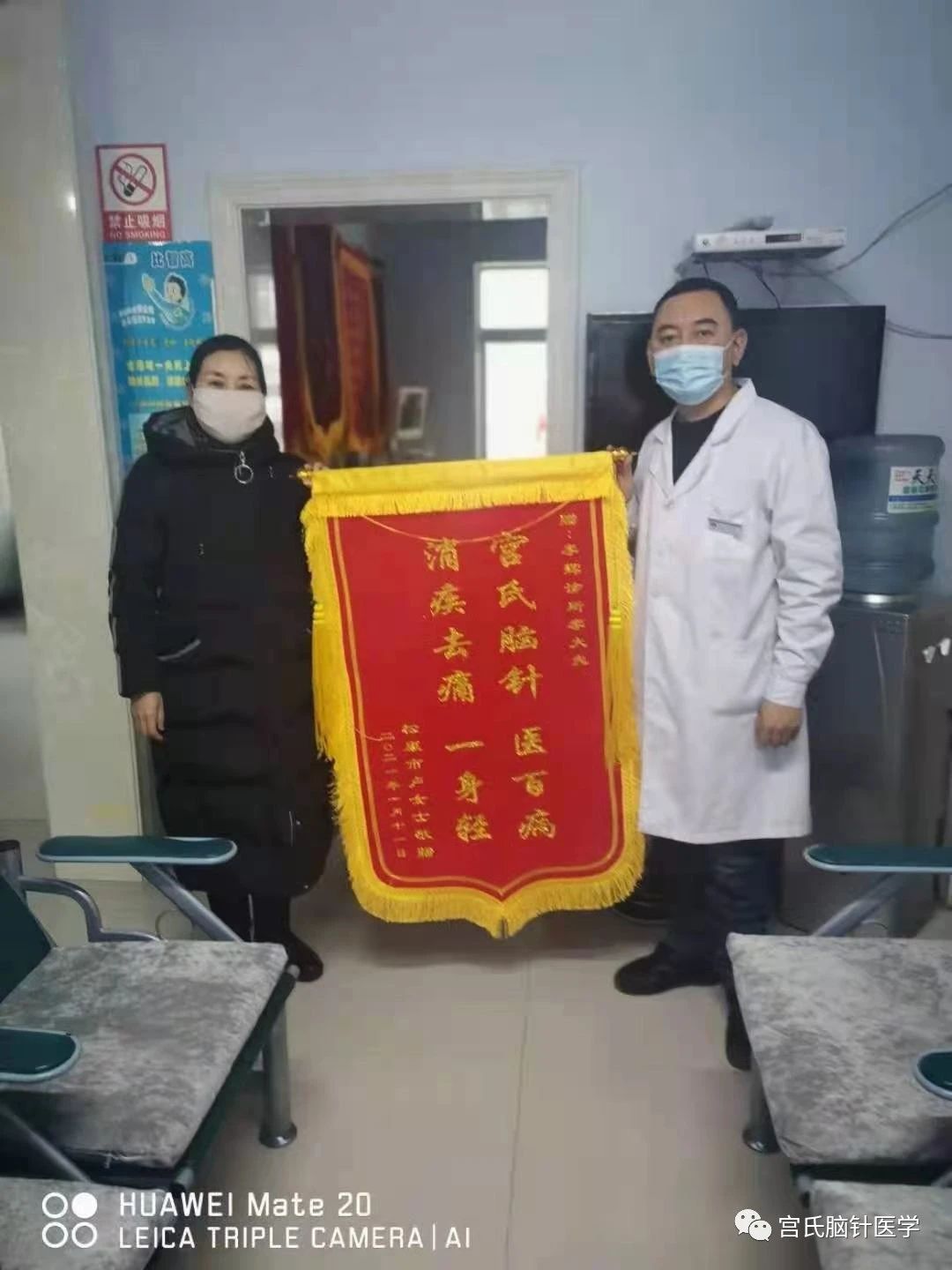 微信图片_20210908150138.jpg