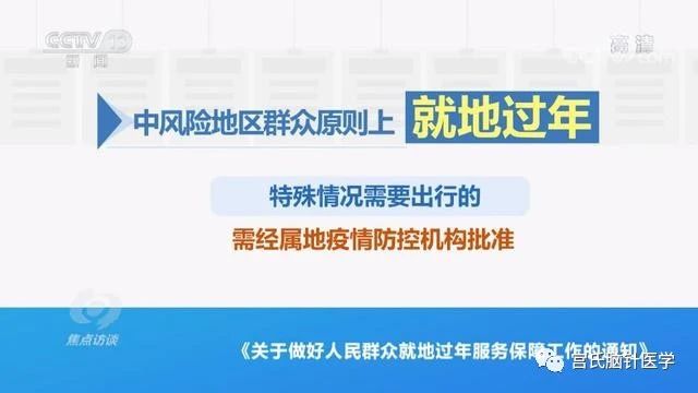 微信图片_20210908150744.jpg