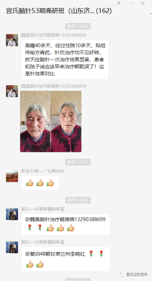 微信图片_20210908152124.png