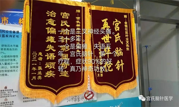 微信图片_20210908150810.jpg