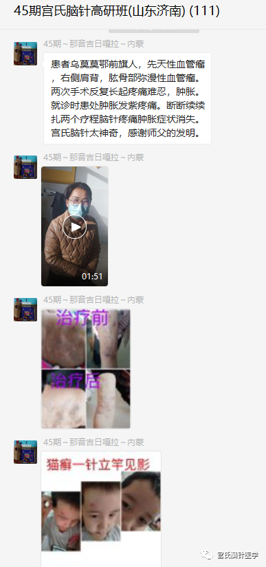 微信图片_20210908150122.png