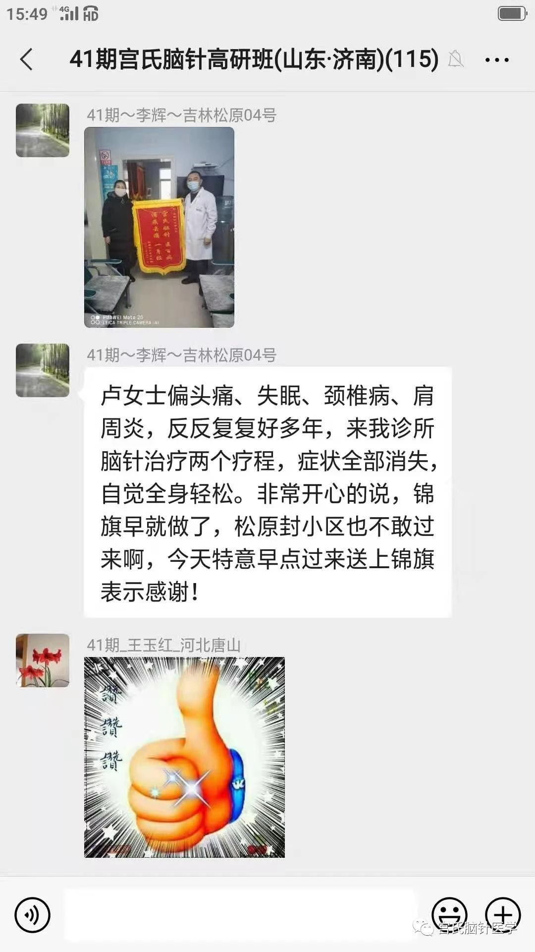 微信图片_20210908150112.jpg