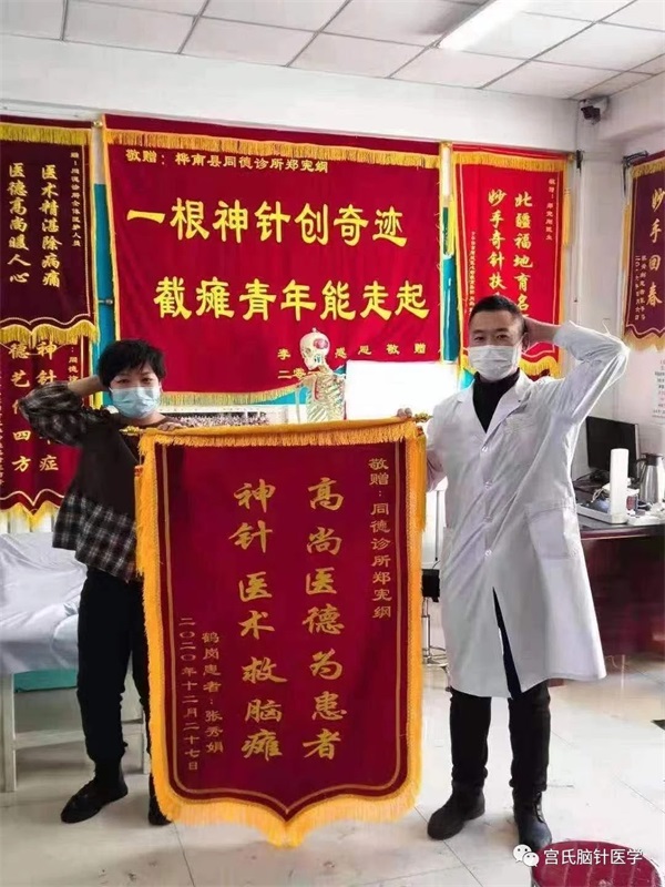 微信图片_20210908171326.jpg