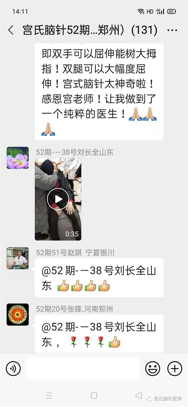 微信图片_20210908152850.jpg