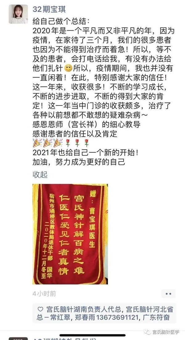 微信图片_20210908171322.jpg