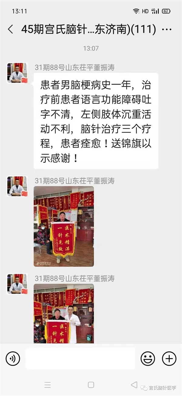微信图片_20210908152154.jpg