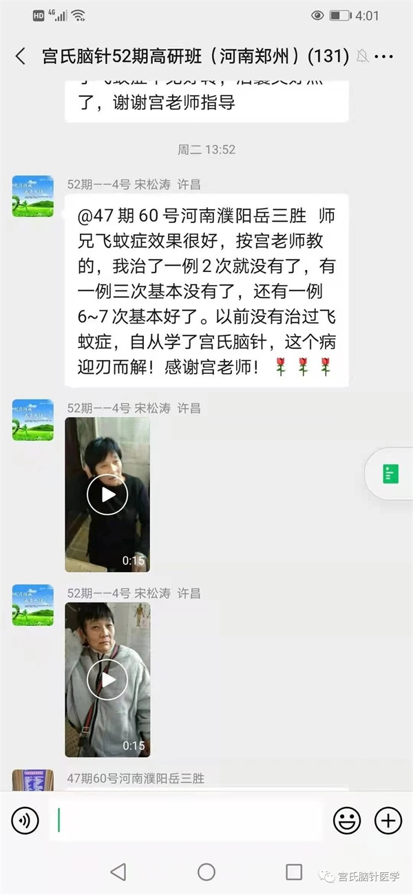 微信图片_20210908152858.jpg