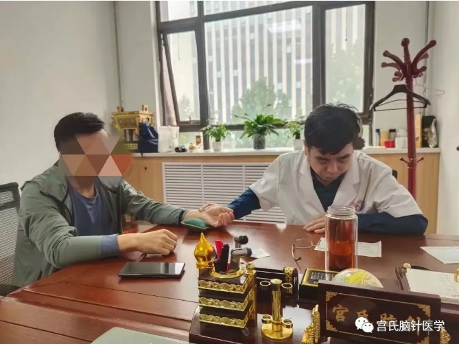 微信截图_20231009194913.png 微信截图_20231009194913.png