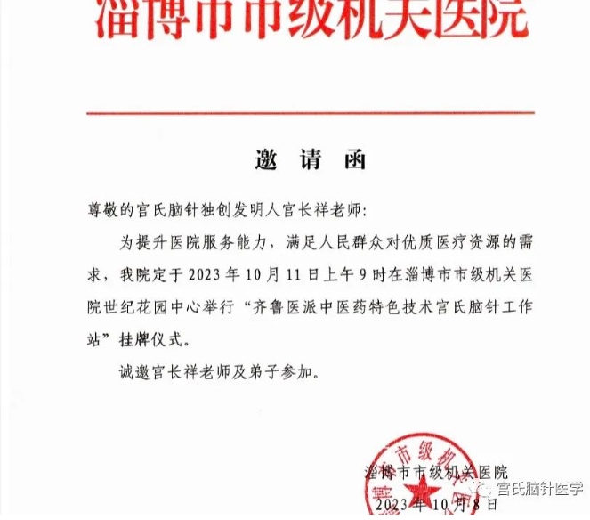 微信截图_20231009195639.png