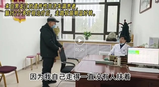 微信截图_20231130210122.png