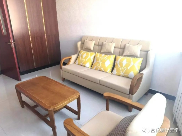 微信截图_20231119190842.png