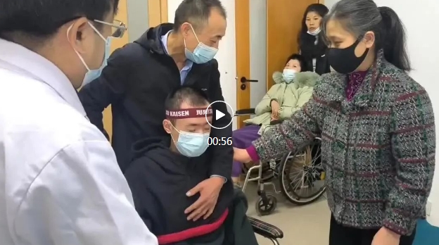 微信截图_20231130204734.png