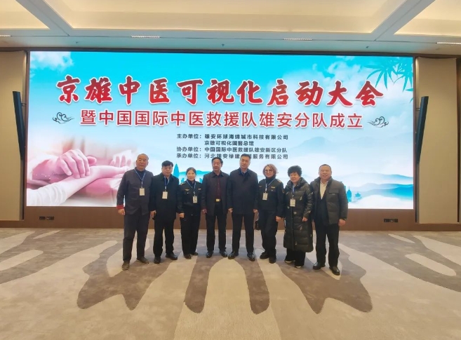 微信截图_20231206195649.png