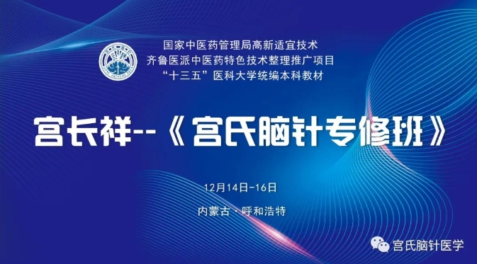 微信截图_20231206194640.png