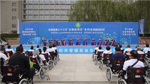 微信图片_20230522154024